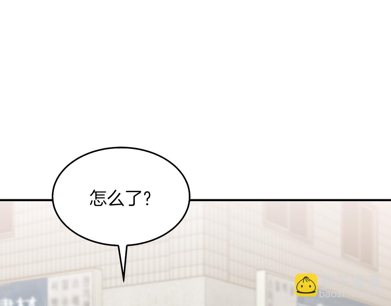 第49话 好好“算账”98