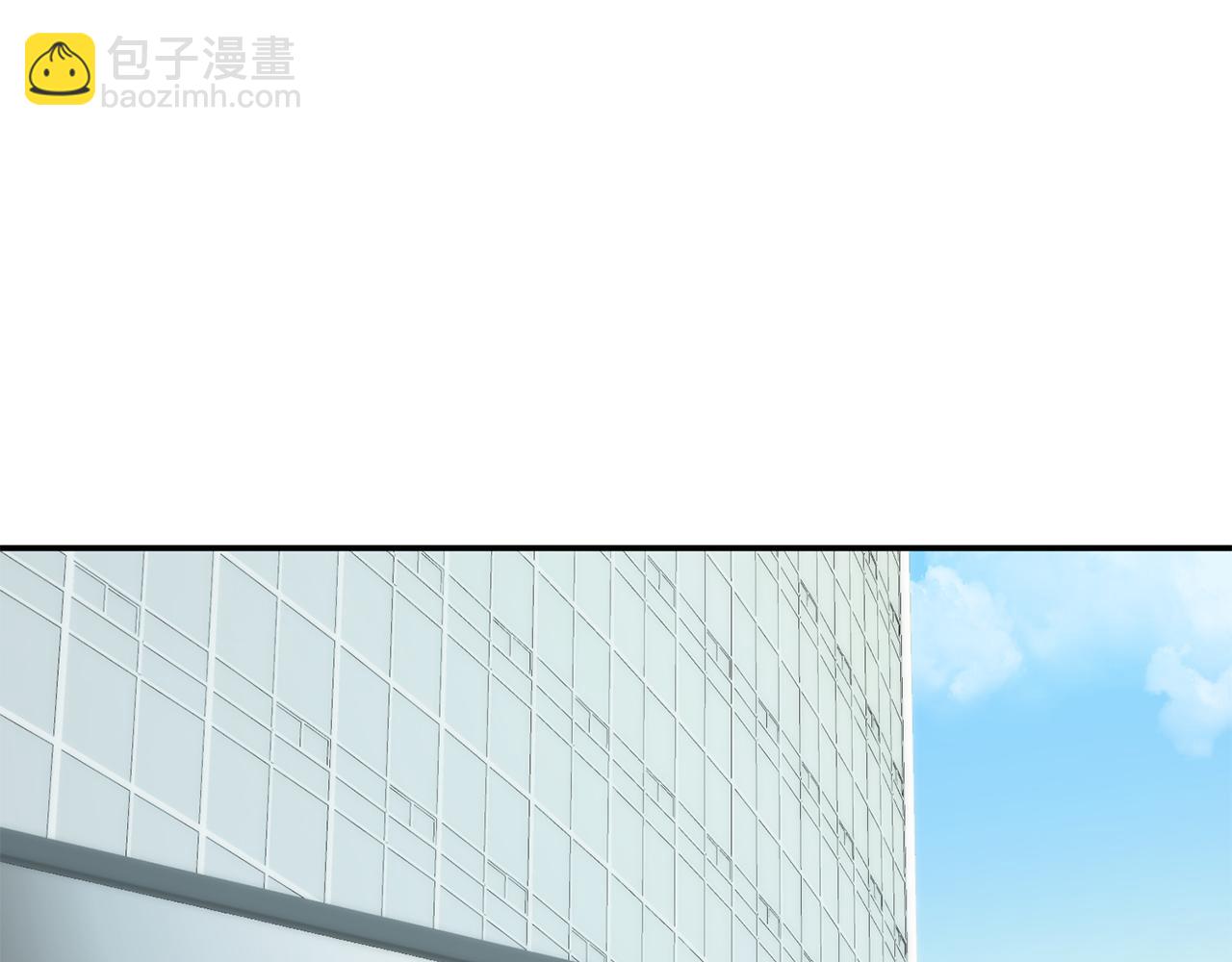 第52话 阴阳怪气109
