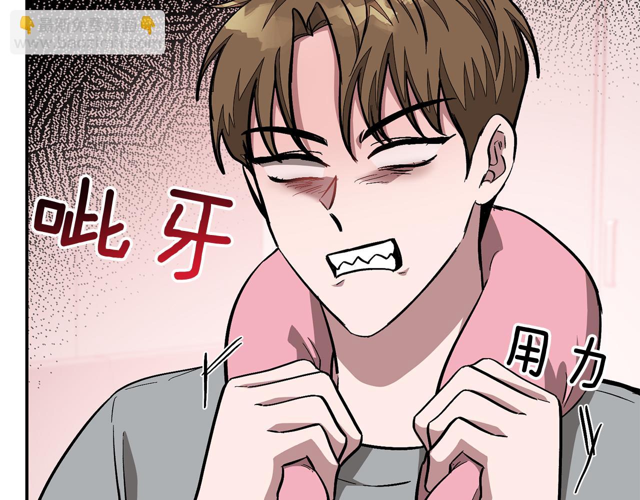 第52话 阴阳怪气119