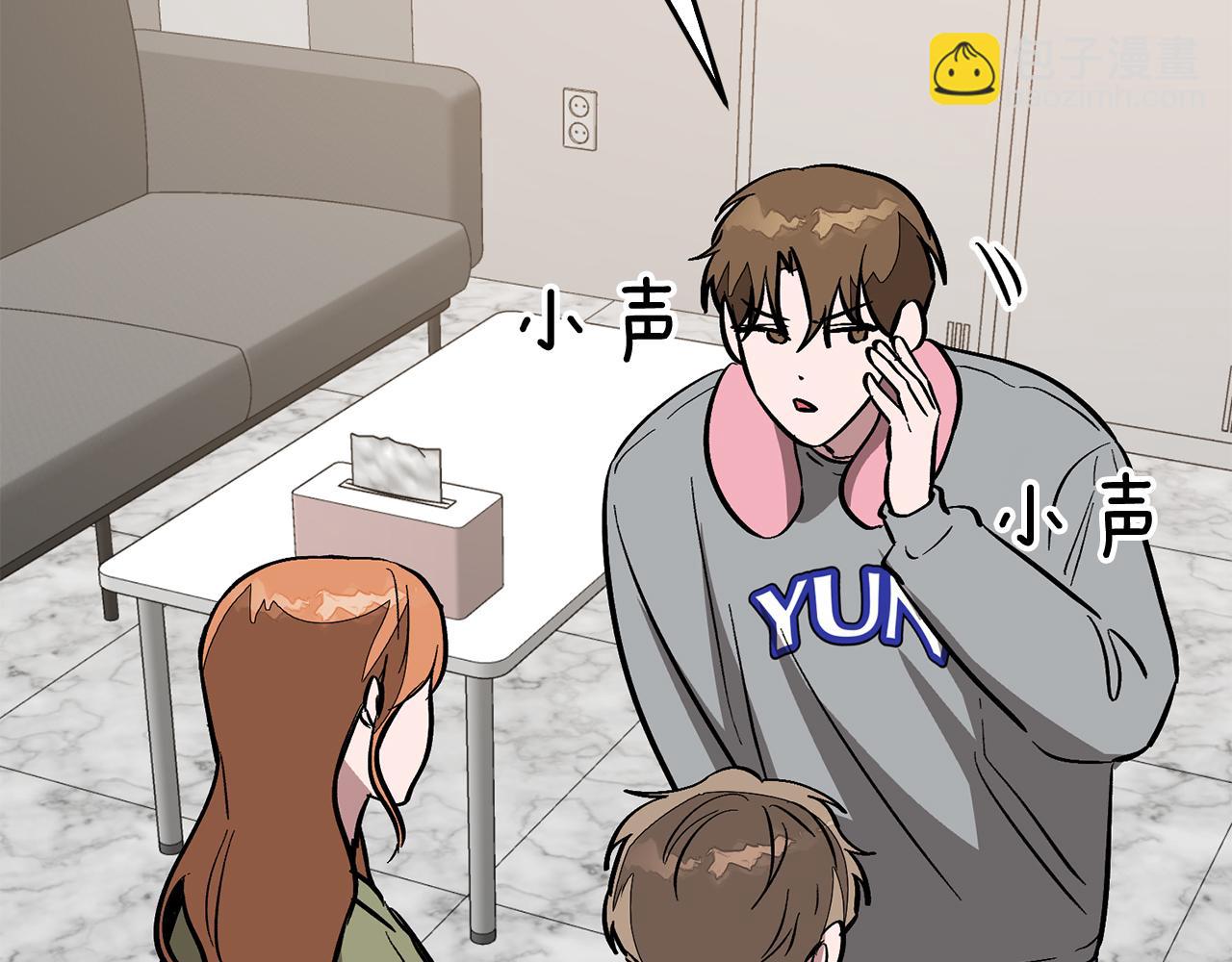 第52话 阴阳怪气128