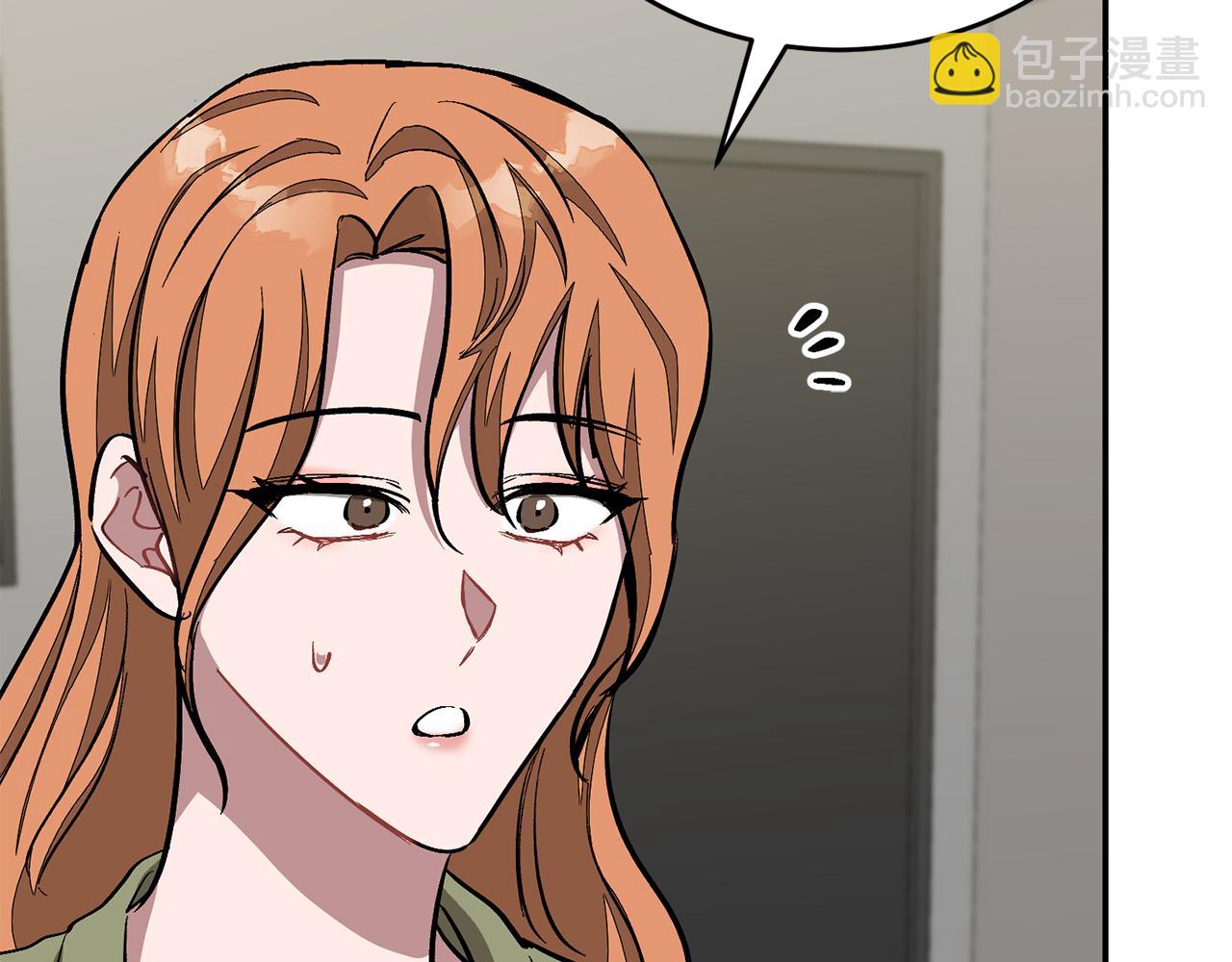 第52话 阴阳怪气131