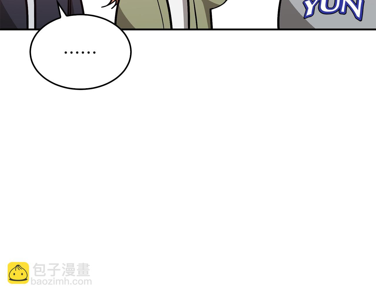 第52话 阴阳怪气137