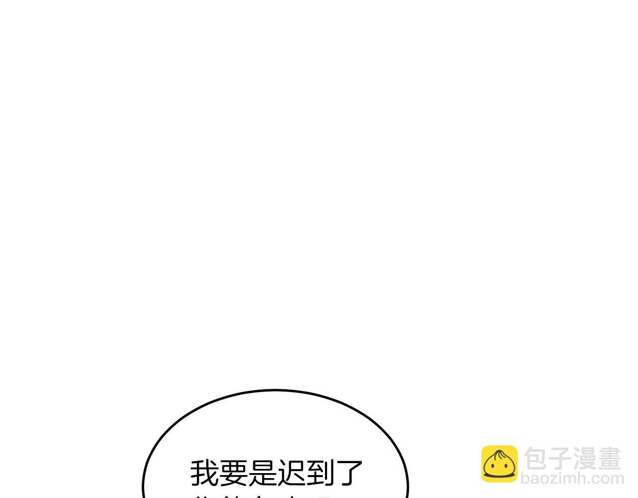 第52话 阴阳怪气169