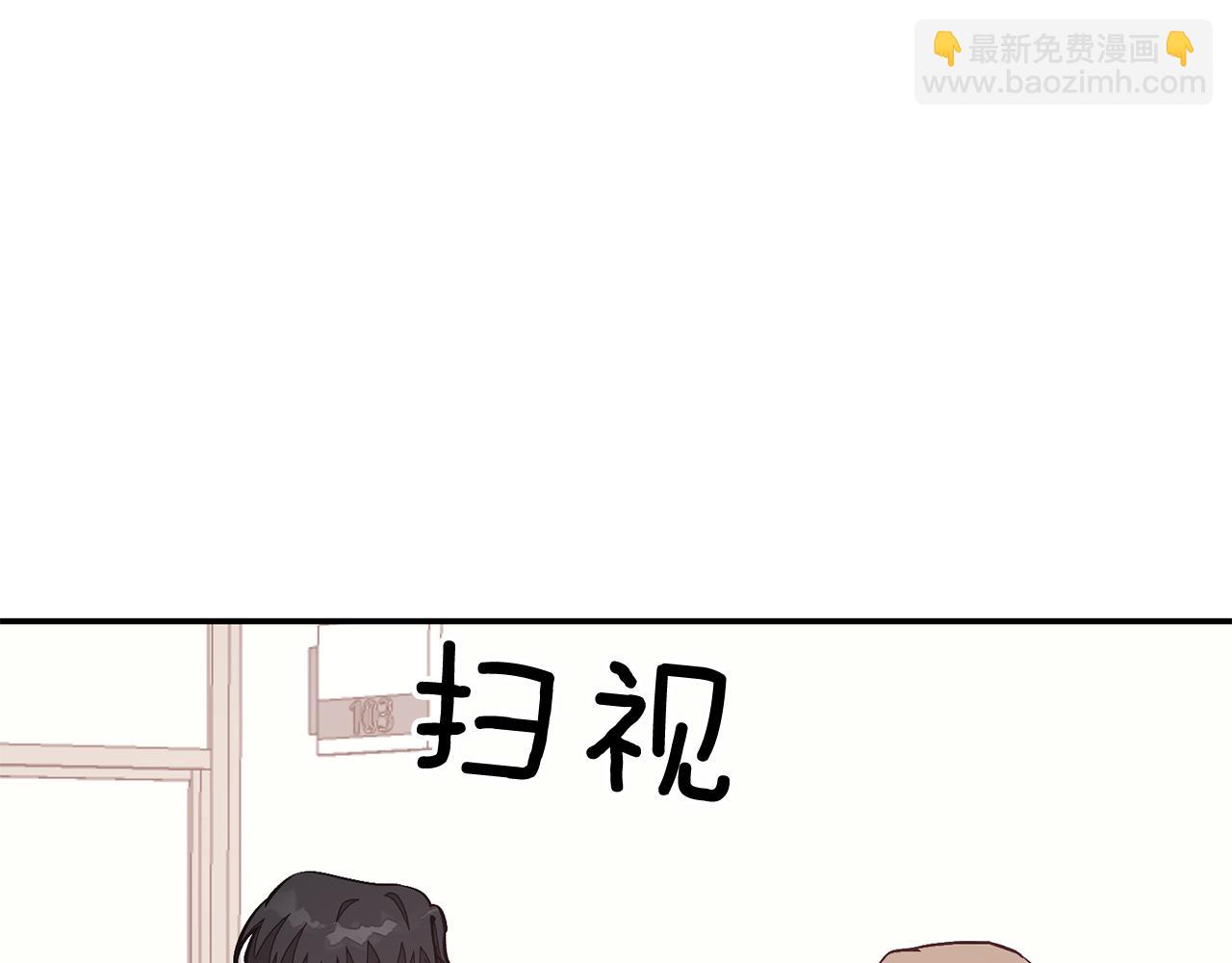 第52话 阴阳怪气180