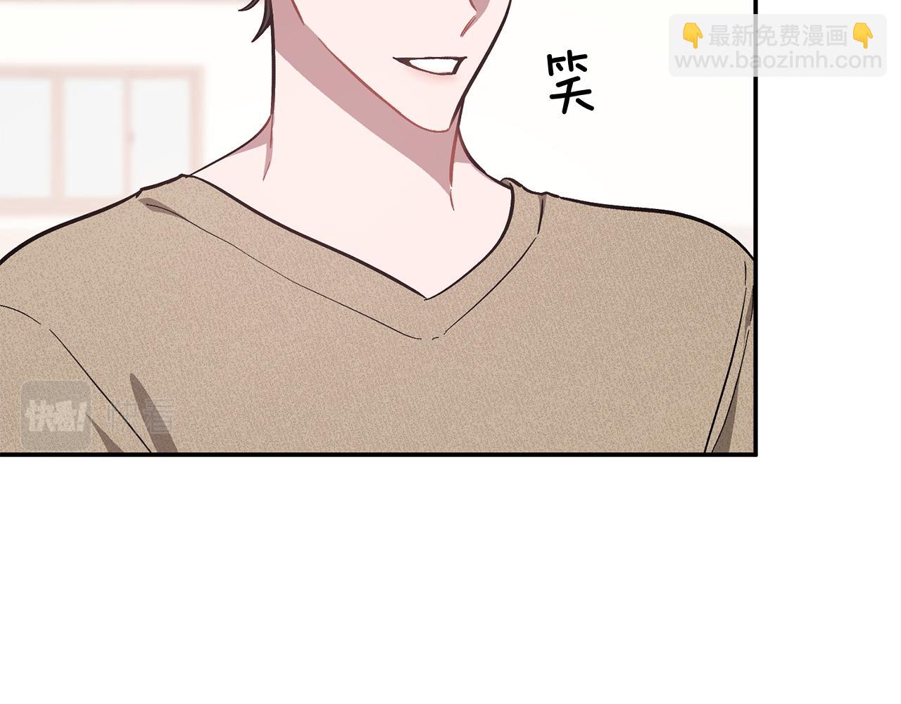 第52话 阴阳怪气184