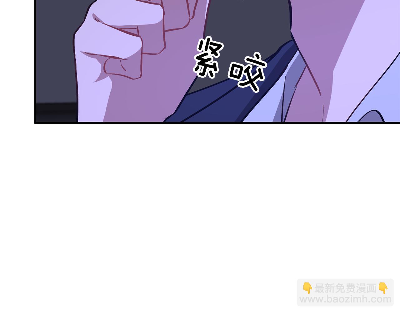 第52话 阴阳怪气32
