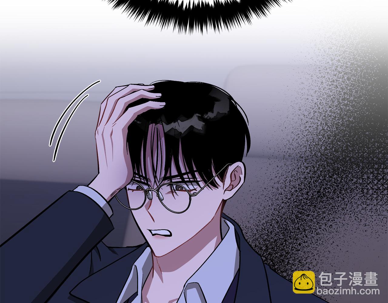 第52话 阴阳怪气34