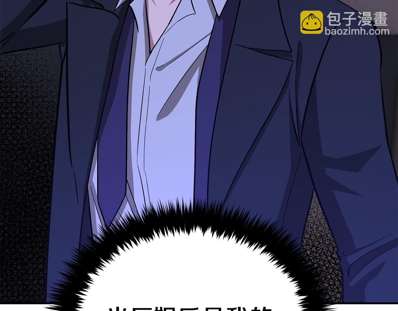 第52话 阴阳怪气35