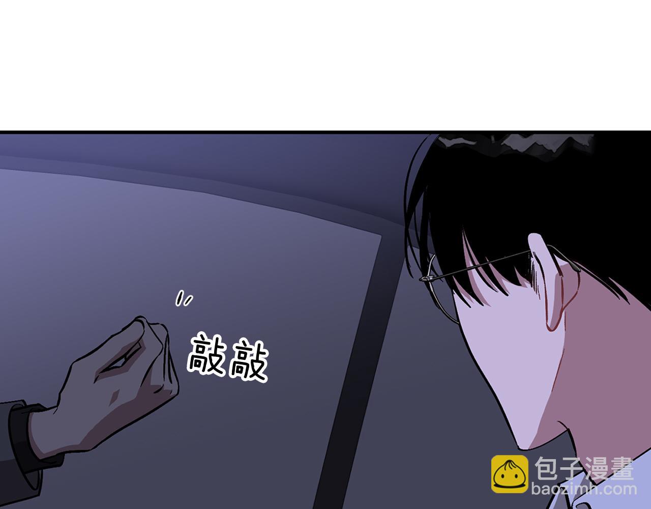 第52话 阴阳怪气37