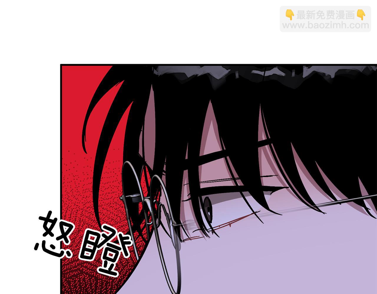 第52话 阴阳怪气42