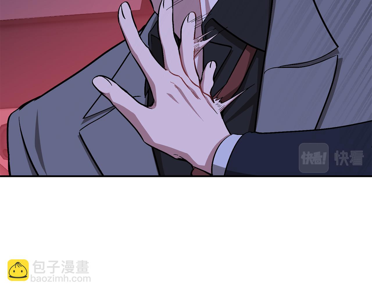 第52话 阴阳怪气45