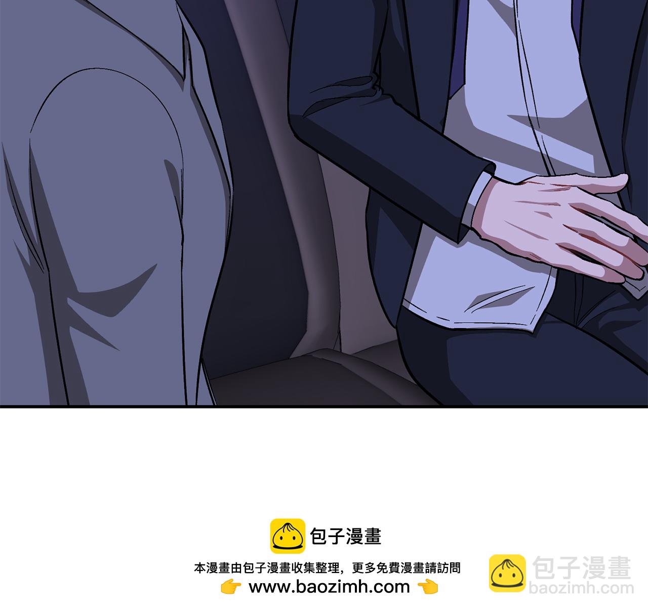 第52话 阴阳怪气49