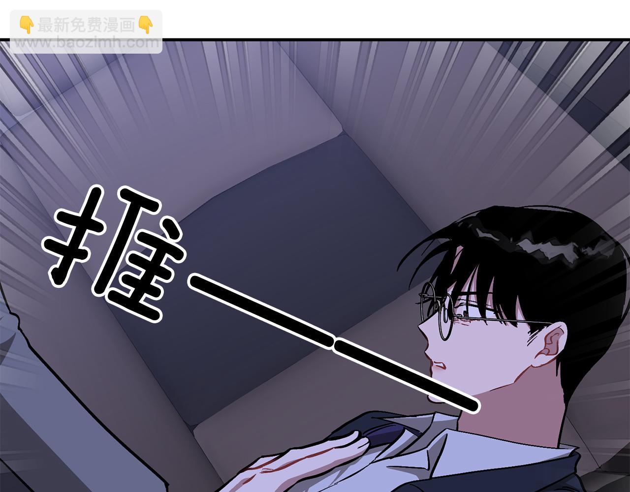 第52话 阴阳怪气57