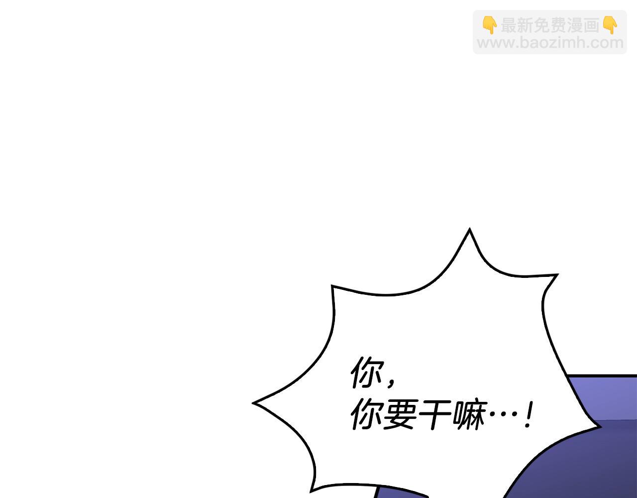第52话 阴阳怪气59