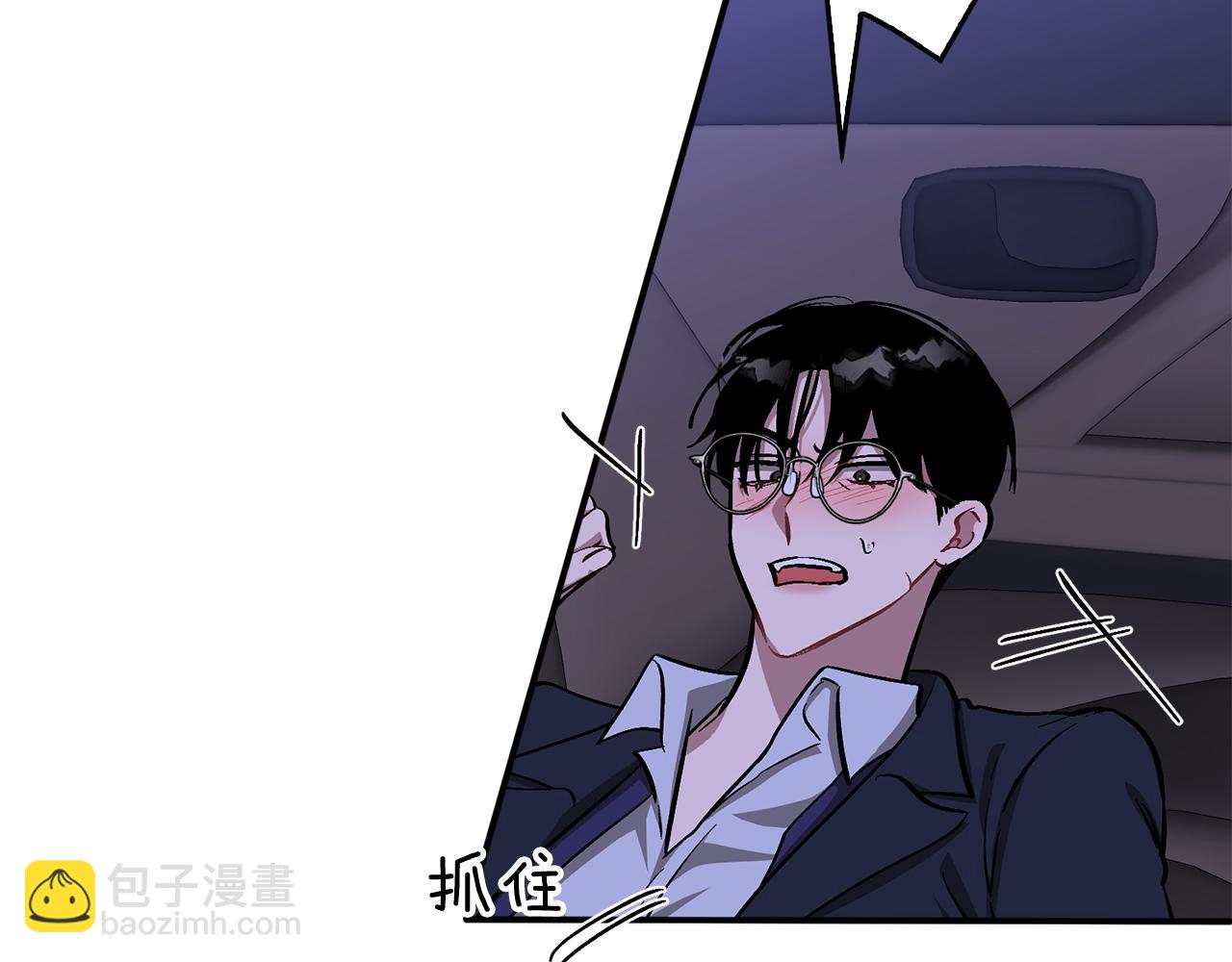 第52话 阴阳怪气60