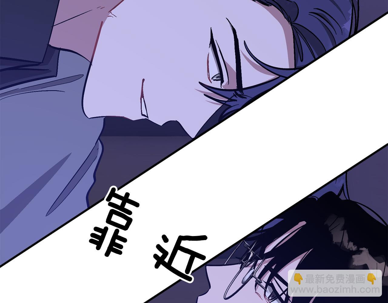第52话 阴阳怪气63