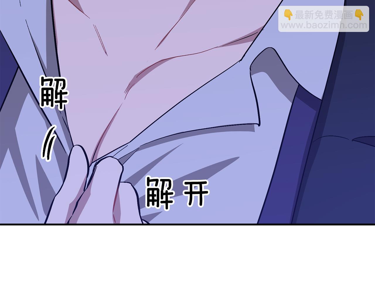 第52话 阴阳怪气67