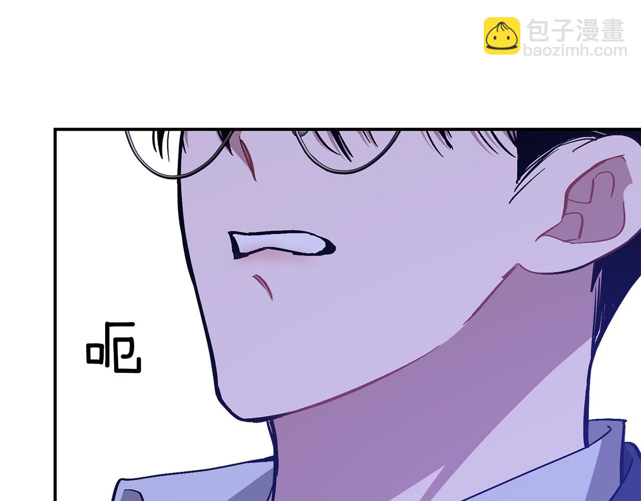 第52话 阴阳怪气68