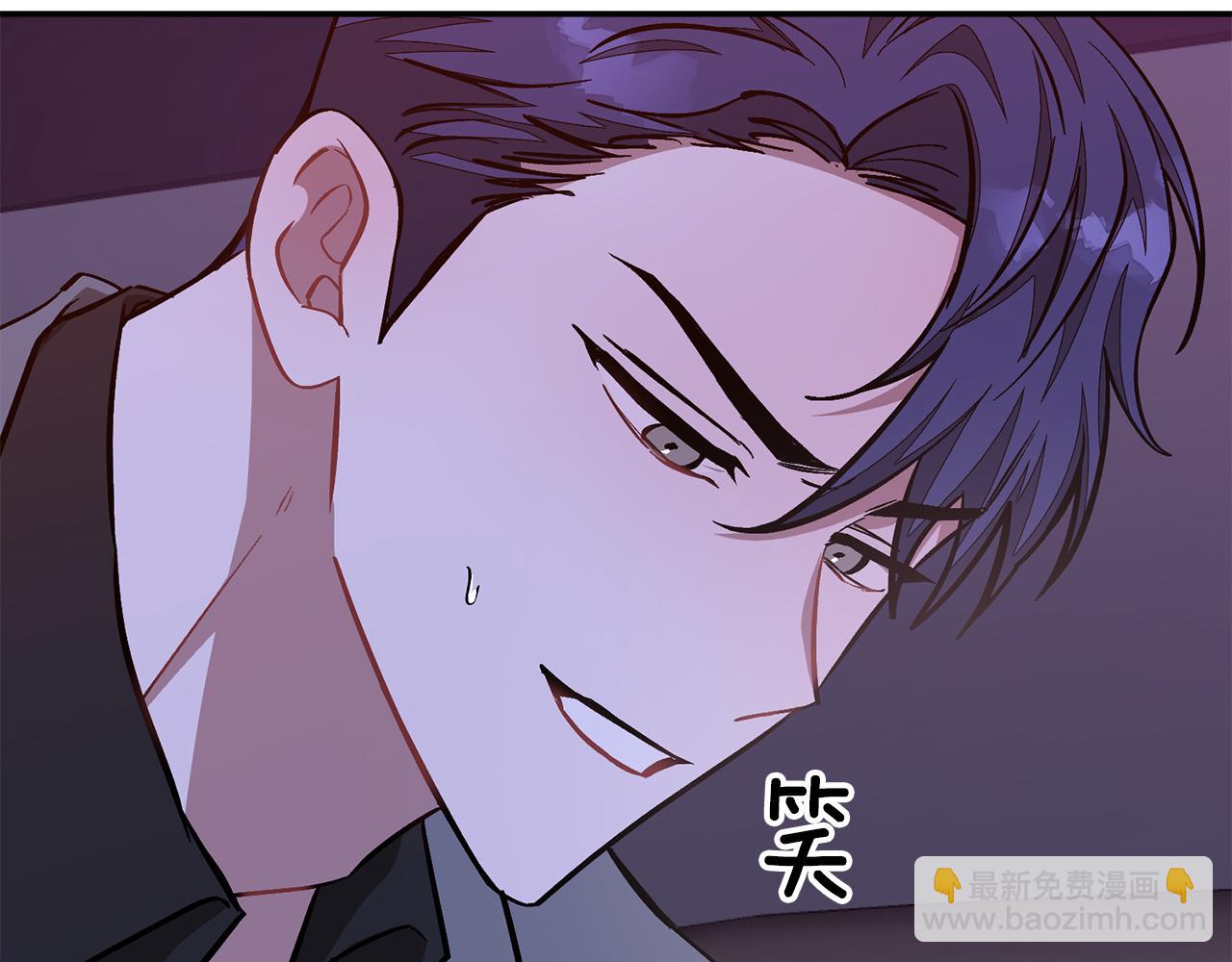 第52话 阴阳怪气83