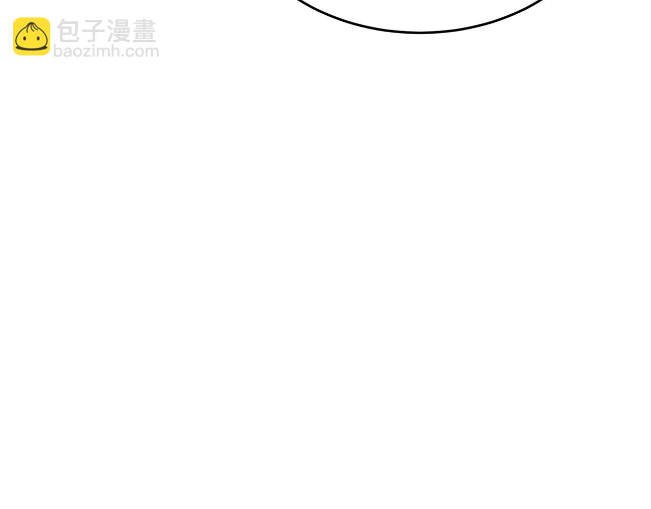 第52话 阴阳怪气9