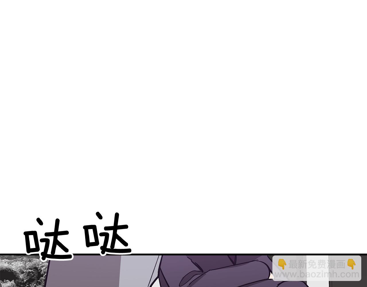 第56话 丑闻10
