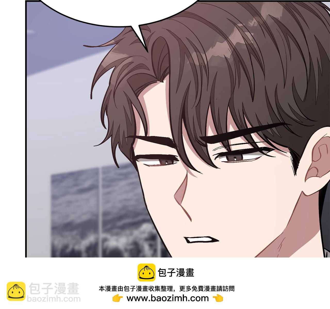 第56话 丑闻103
