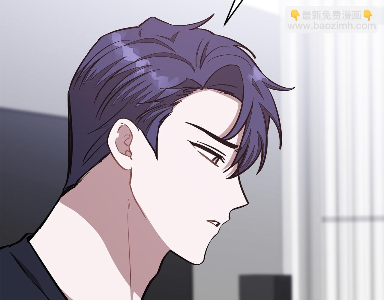 第56话 丑闻110