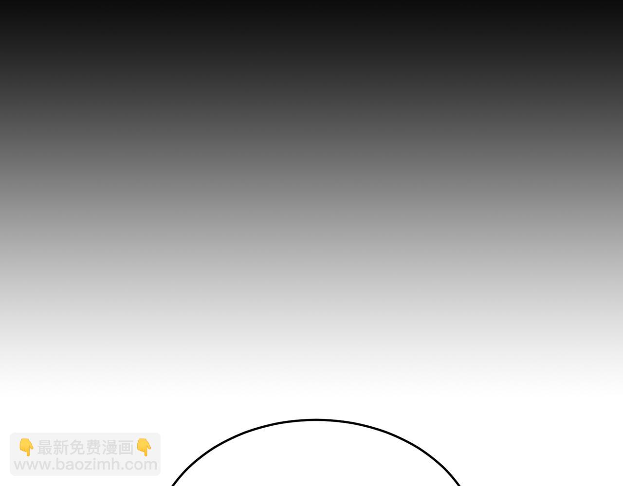 第56话 丑闻125