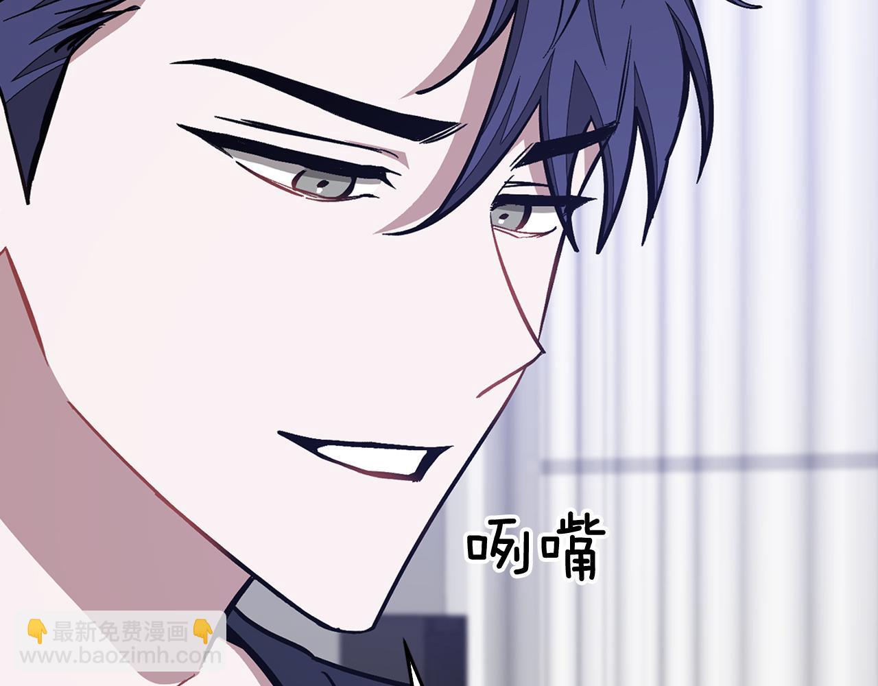 第56话 丑闻130