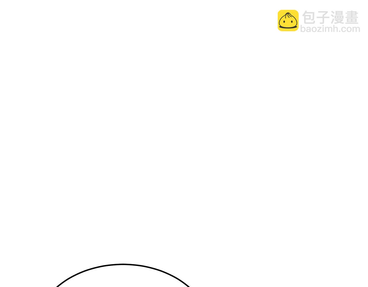 第56话 丑闻132
