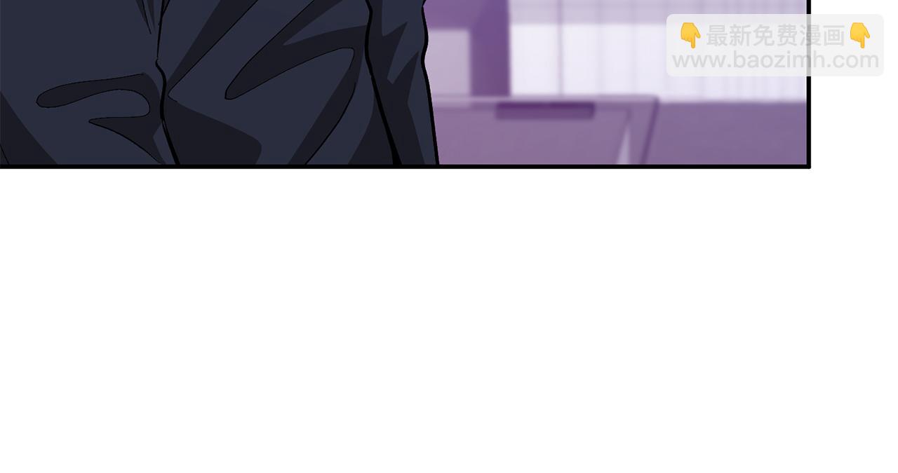 第56话 丑闻138