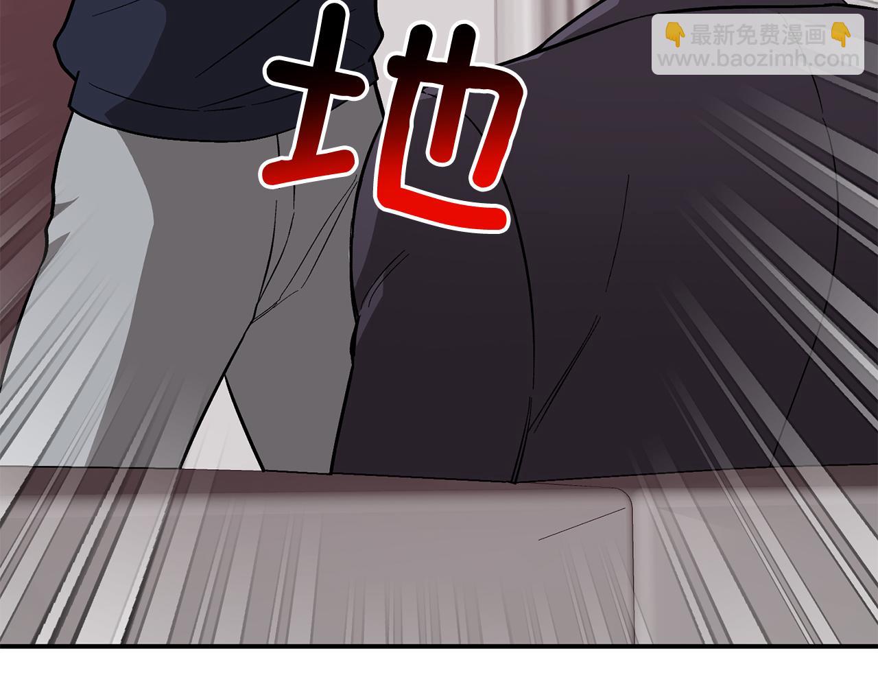 第56话 丑闻14