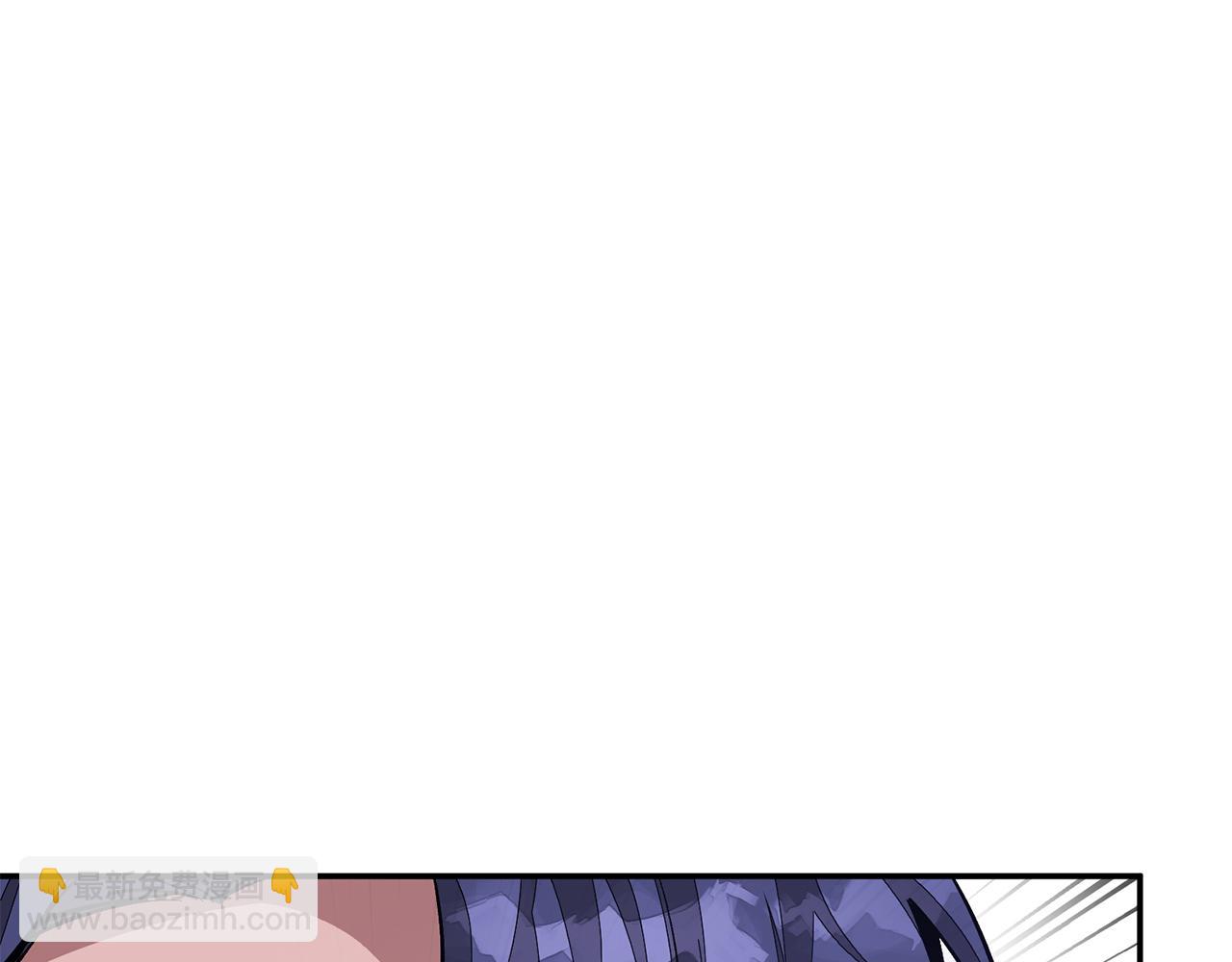 第56话 丑闻145