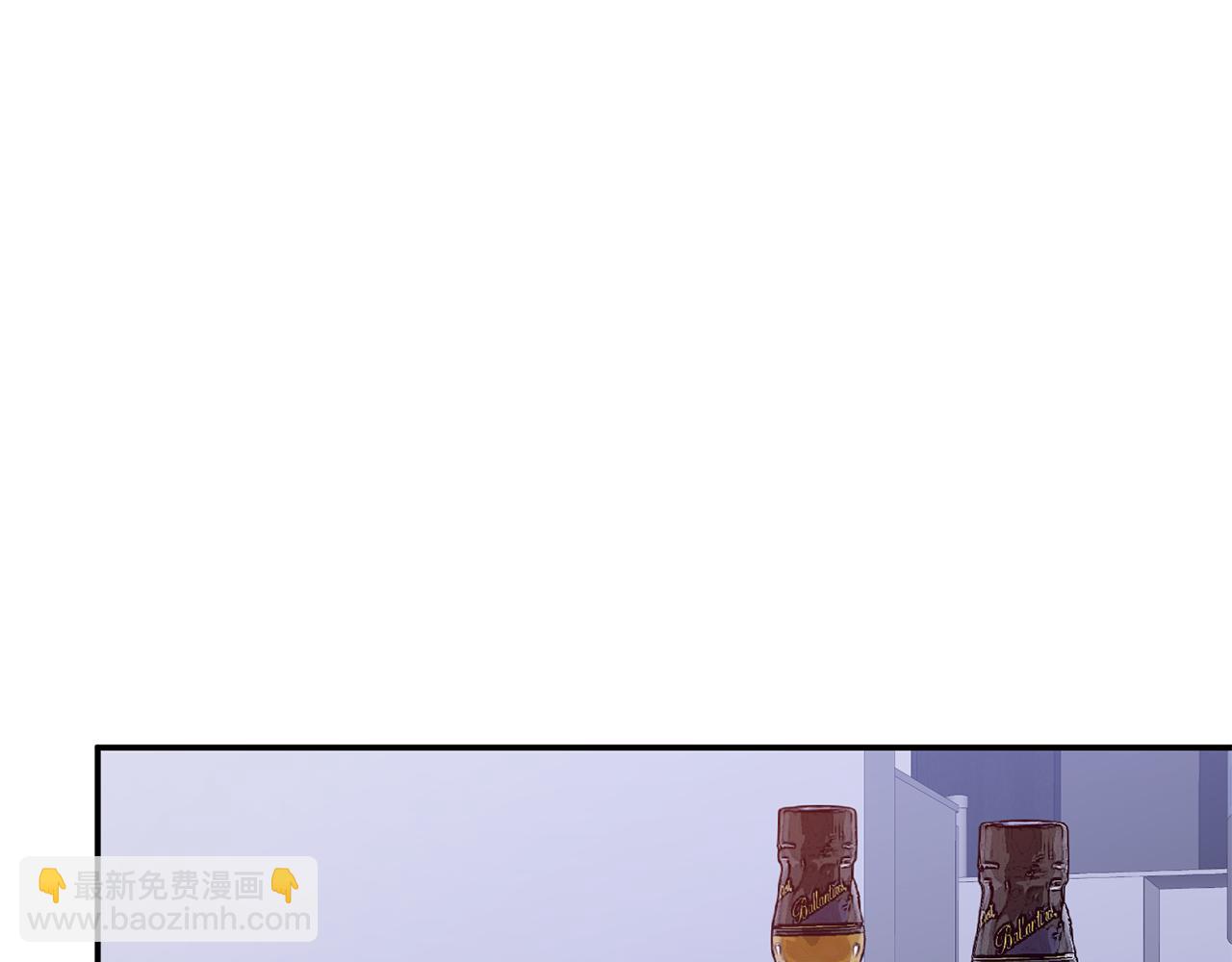 第56话 丑闻154