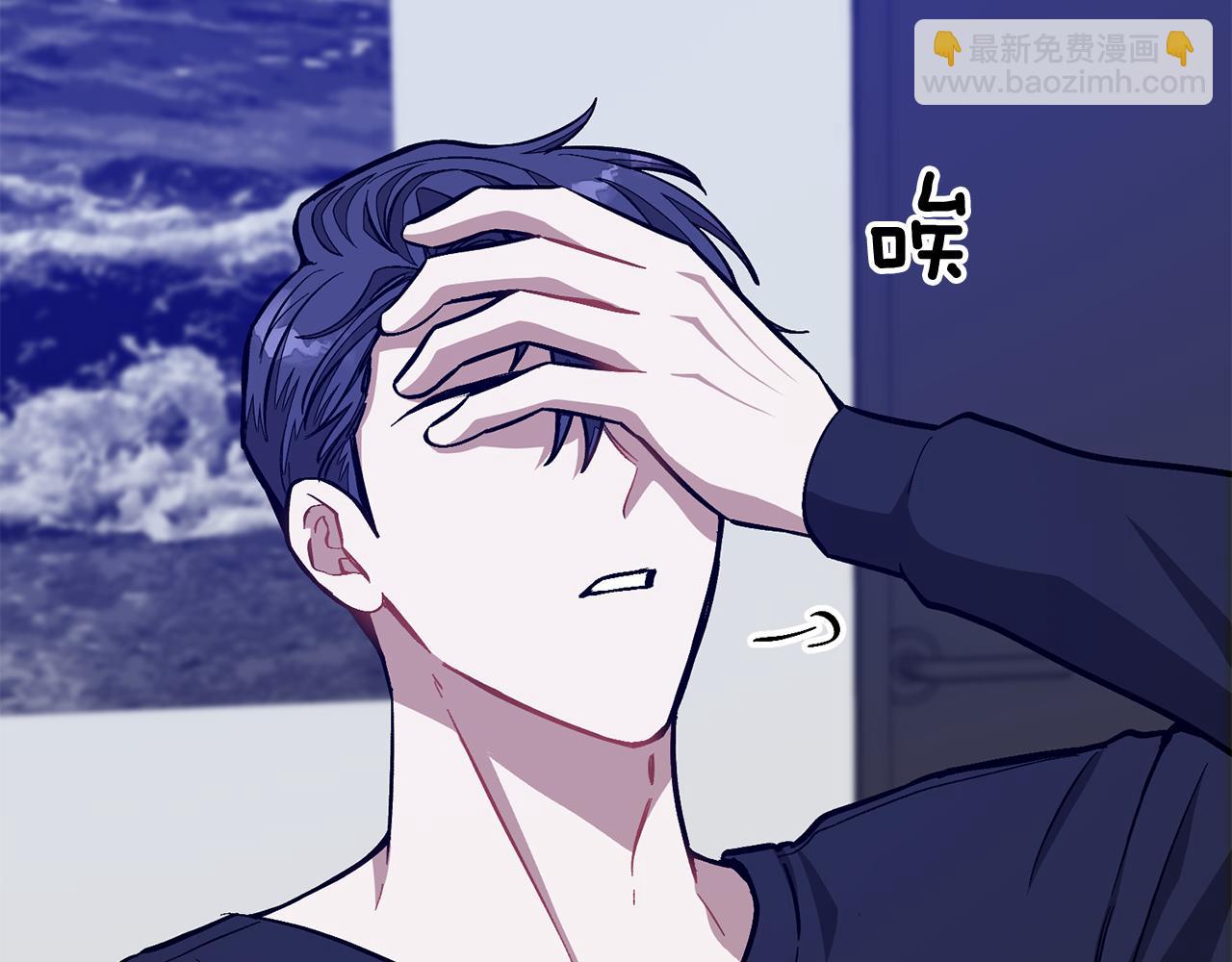 第56话 丑闻165