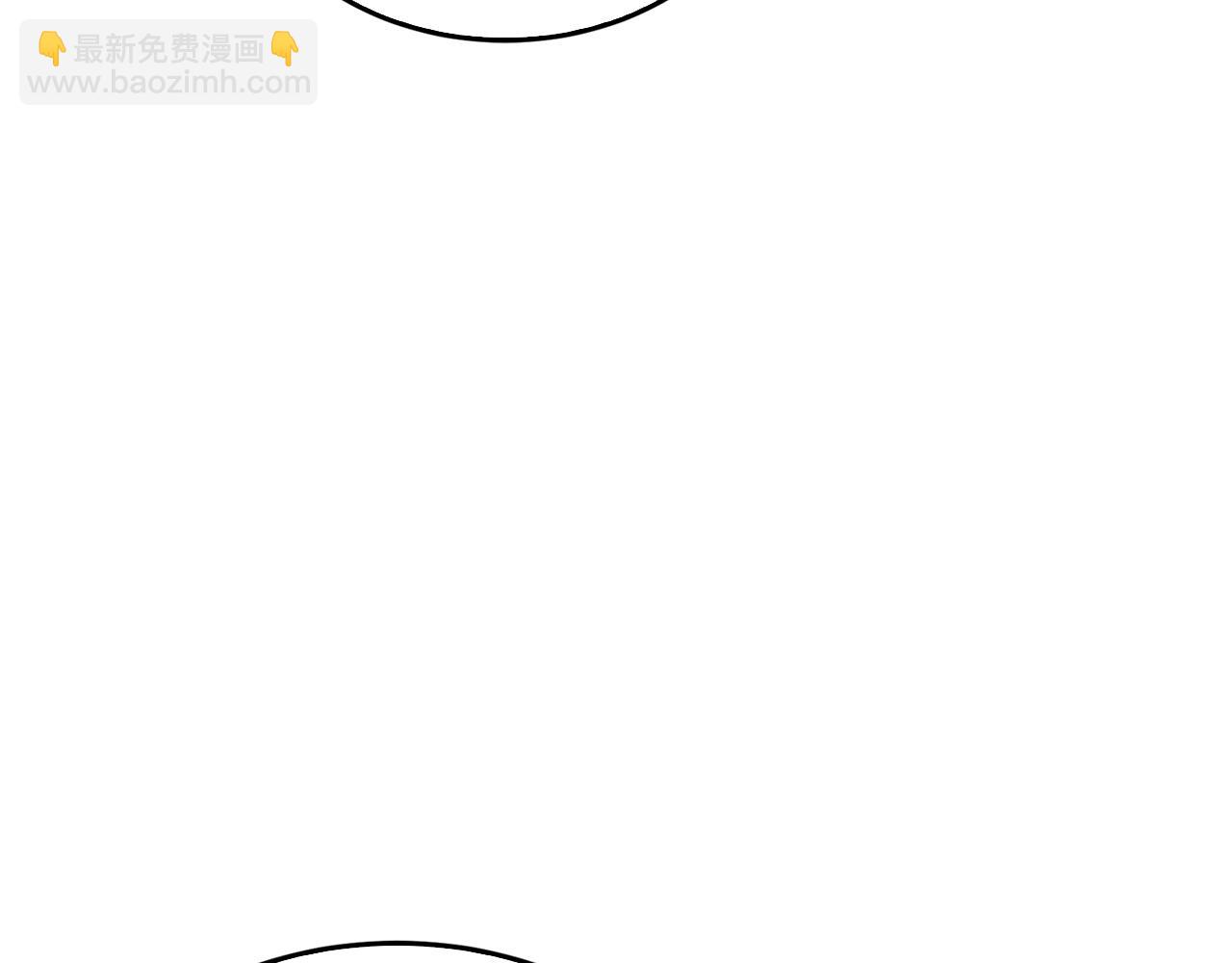 第56话 丑闻201