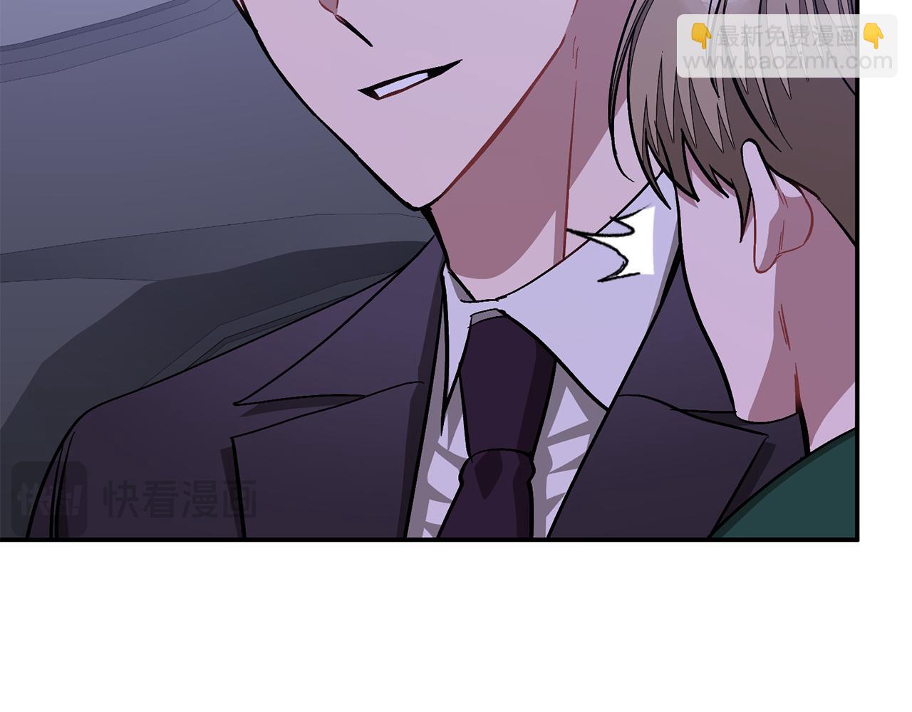 第56话 丑闻203