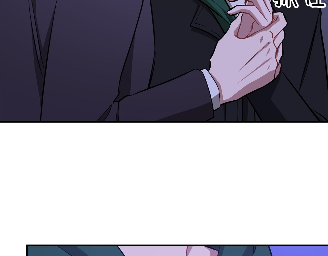 第56话 丑闻216
