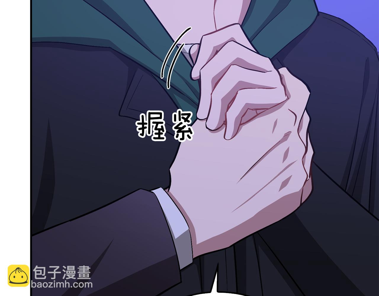 第56话 丑闻217