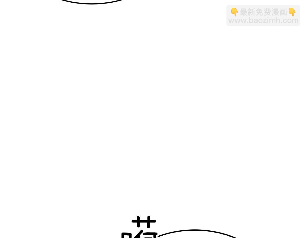 第56话 丑闻221