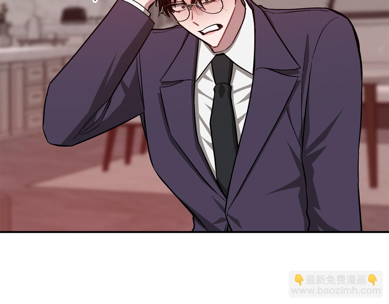 第56话 丑闻239