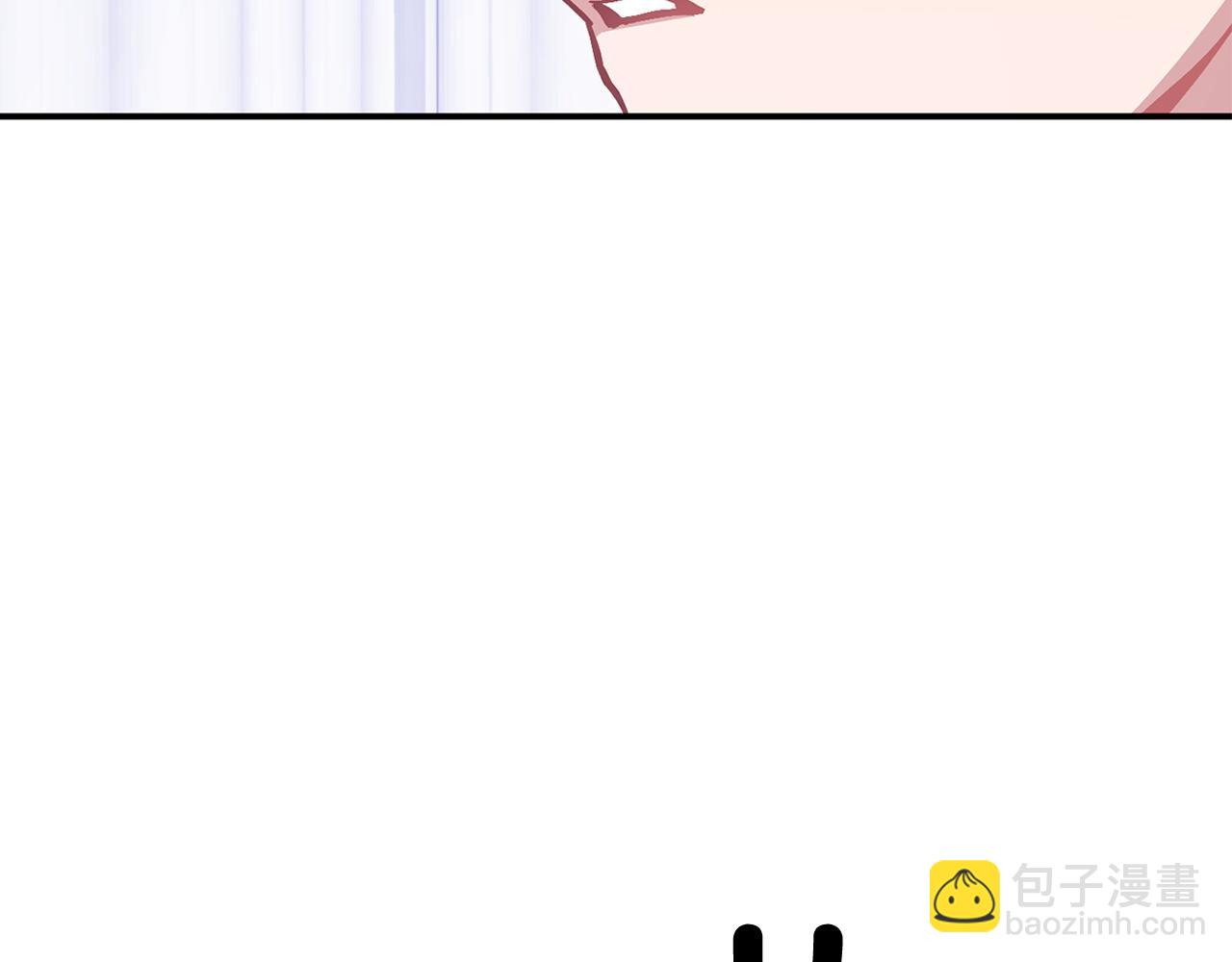 第56话 丑闻24