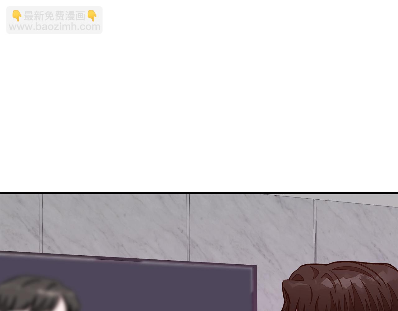 第56话 丑闻241