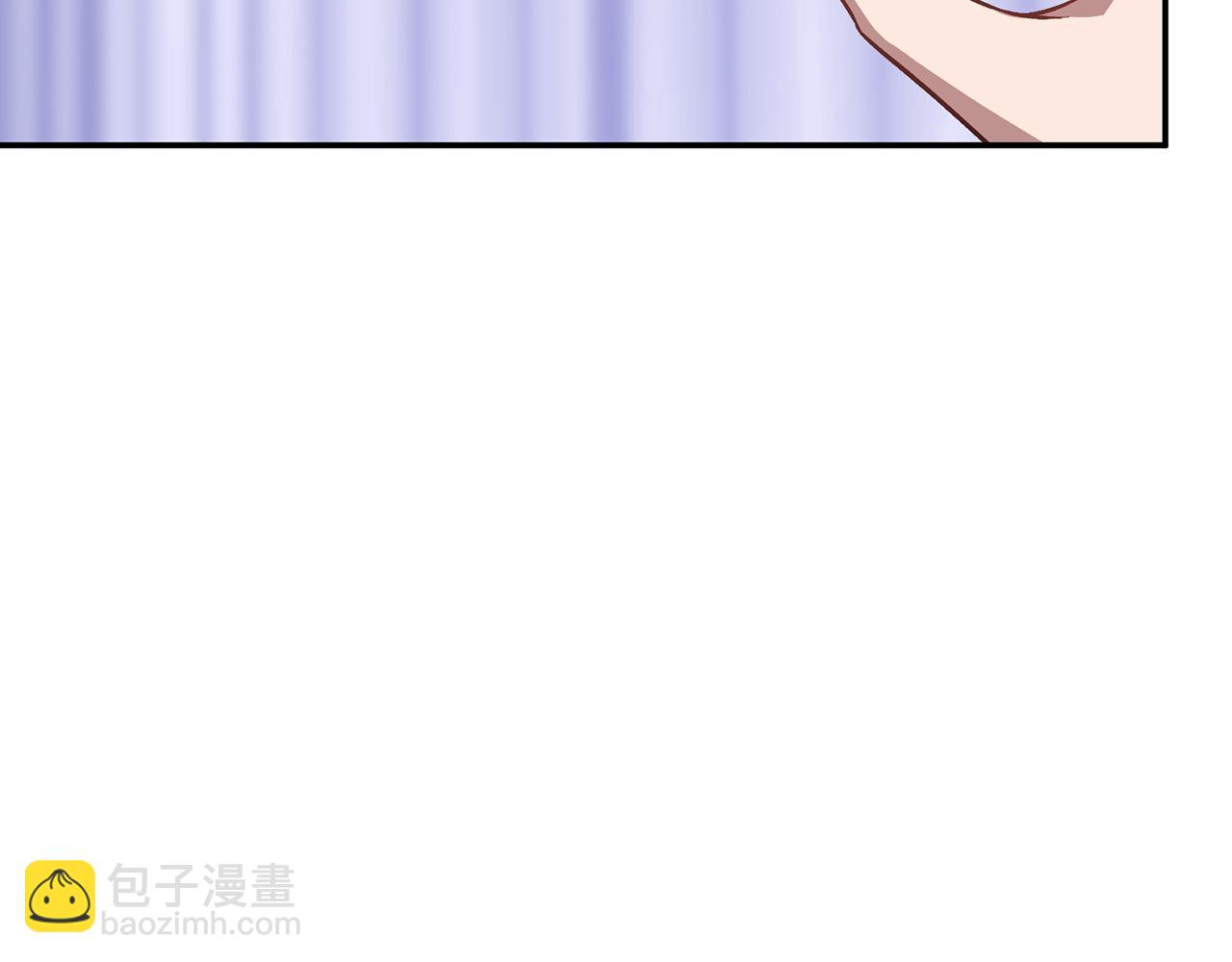 第56话 丑闻26