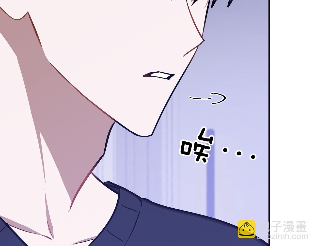 第56话 丑闻34