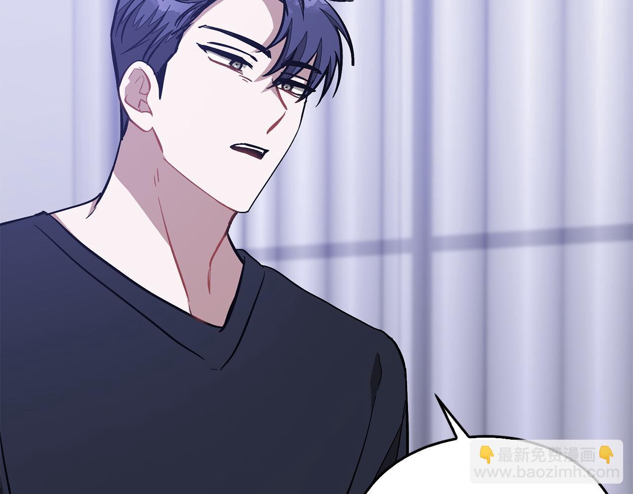 第56话 丑闻41
