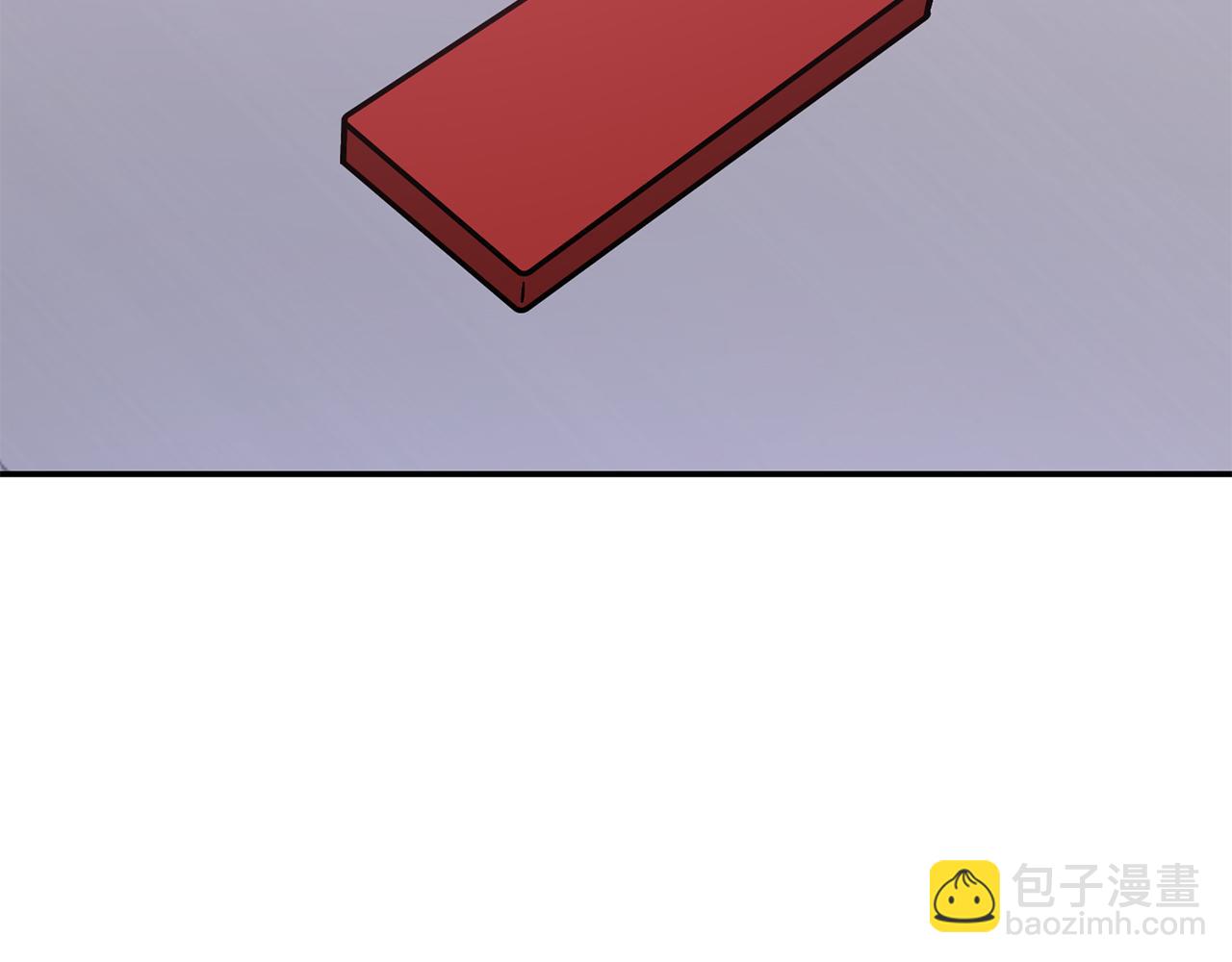 第56话 丑闻44