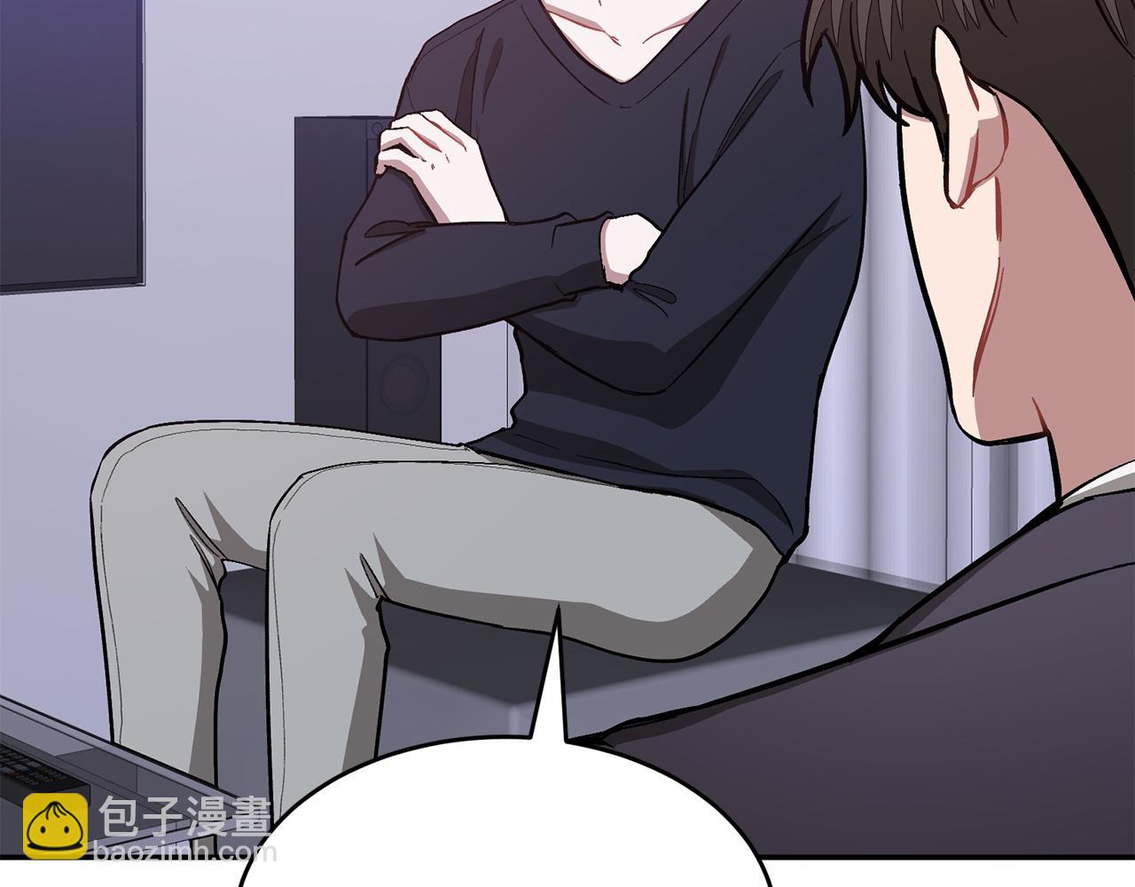 第56话 丑闻56