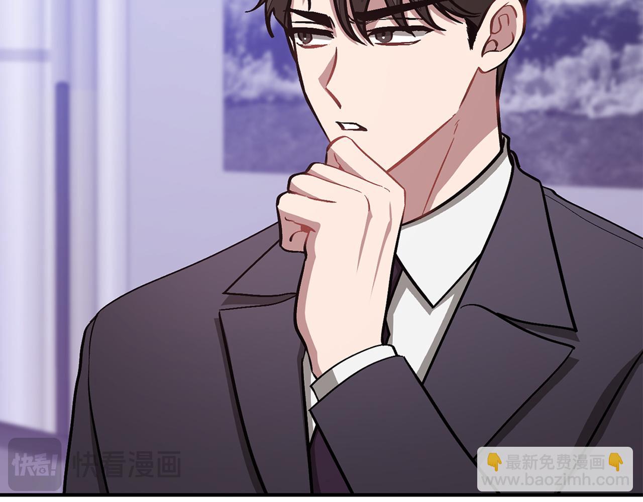 第56话 丑闻59