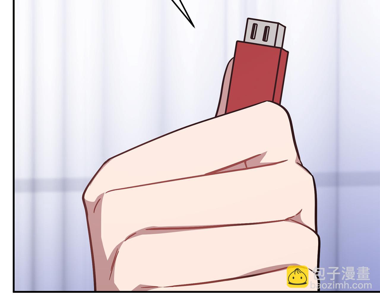 第56话 丑闻76